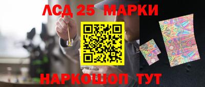 spice Бугуруслан