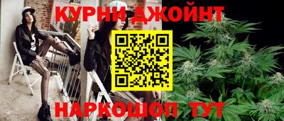 скорость Бузулук