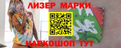 spice Бугуруслан