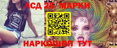 скорость Бузулук