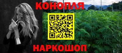 spice Бугуруслан