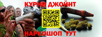 скорость Бузулук