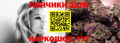 spice Бугуруслан