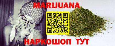 скорость Бузулук
