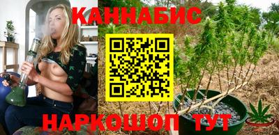 скорость Бузулук
