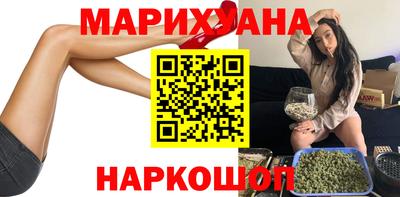 герыч Будённовск