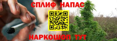 герыч Будённовск