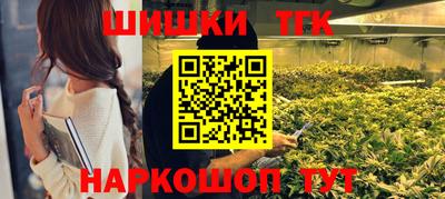 скорость Бузулук