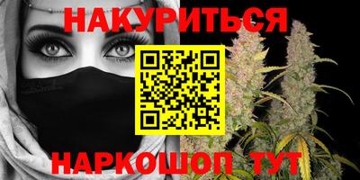 герыч Будённовск