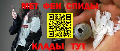 spice Бугуруслан
