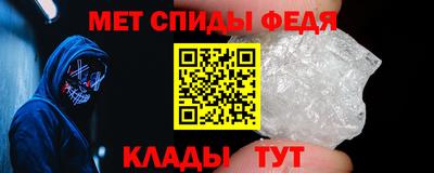 герыч Будённовск