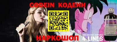 spice Бугуруслан