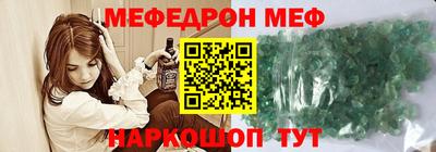 скорость Бузулук